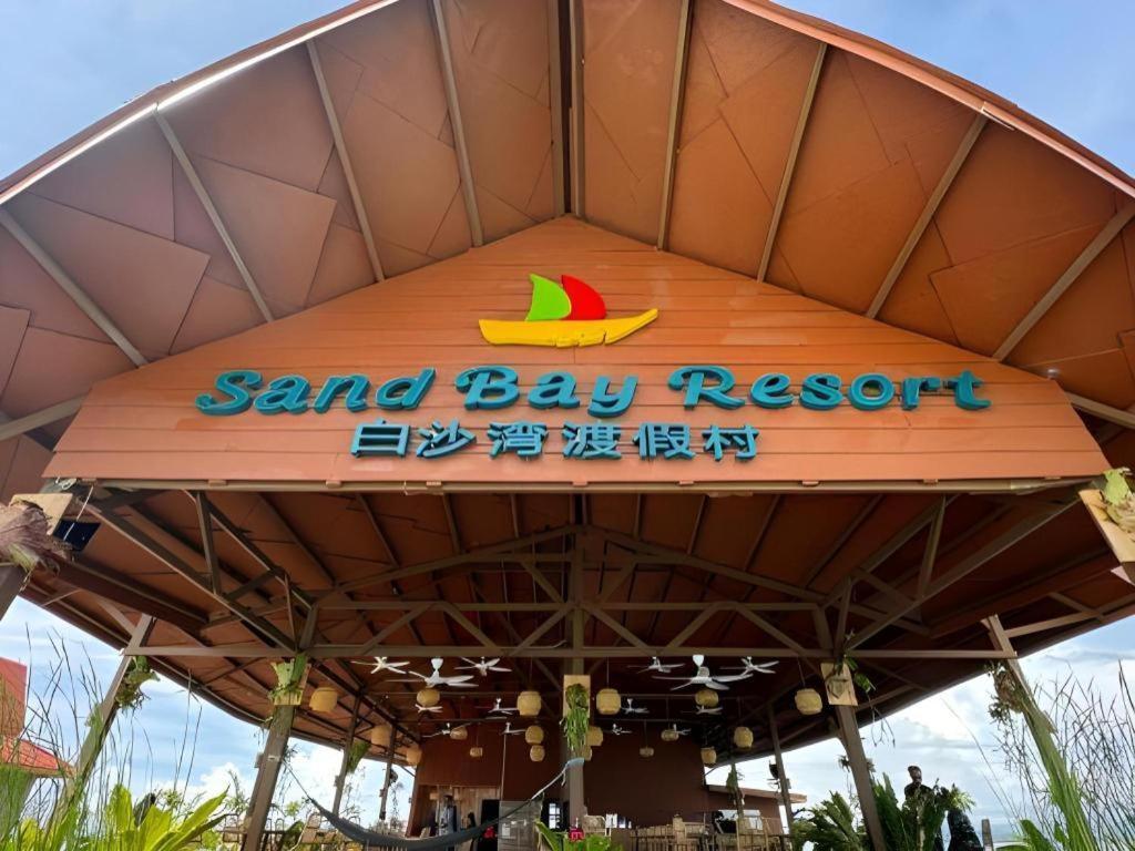 Sand Bay Resort Семпорна Екстериор снимка